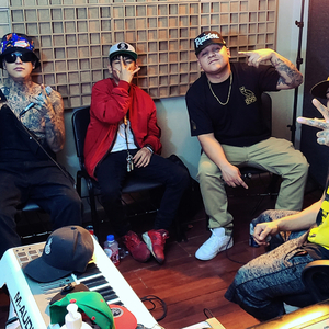 Alebrijes (feat. Unex MSC, Ppkachorro & Titino MSC)