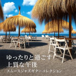 雲の隙間から差す光