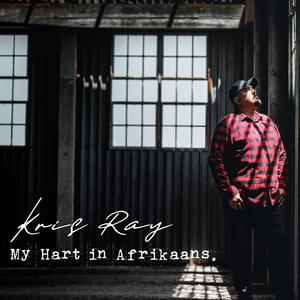 Sarie (feat. Coenie Naude)