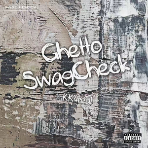 街头耍起（prod by MEGA）