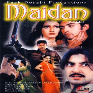 Mehndi Lawan Chaliyan