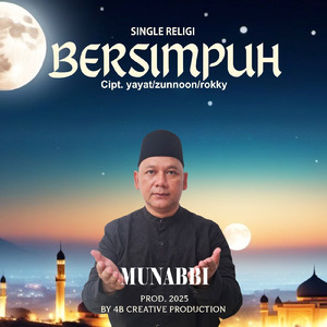 Bersimpuh