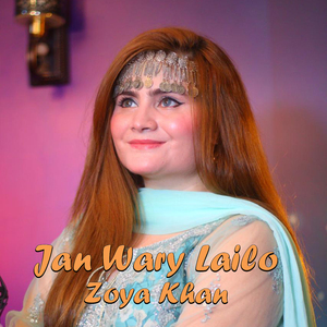 Jan Wary Lailo