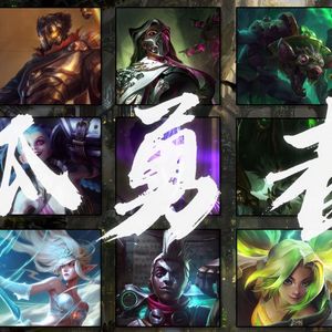 祖安《孤勇者》