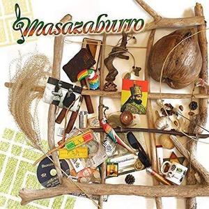 GIVE THANKS JAH MUSIC (Album ver)