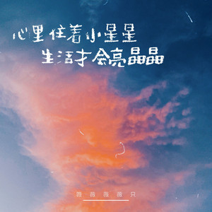 下个星期去英国
