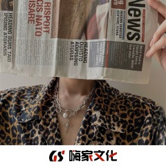 不想玩了 (DJ版)