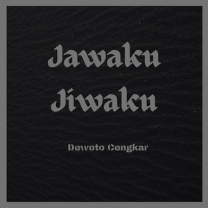 Jawaku Jiwaku