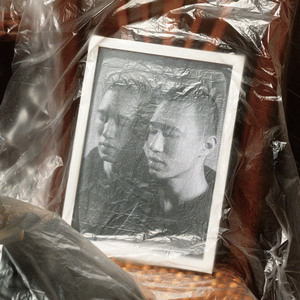 闭上眼睛一下下