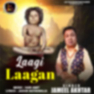 Laagi Laagan