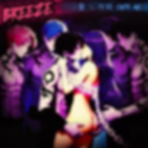 나를 느껴봐 (INTO ME)