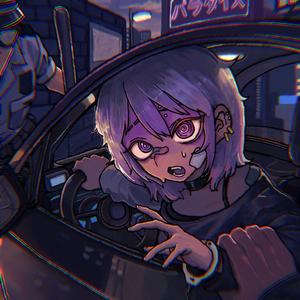 Adrenaline Junkie (feat. 6FU;)