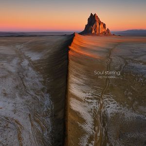 Sunrise Over Silent Stone