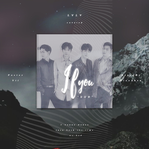 IF YOU (있다면)（NU'EST W）