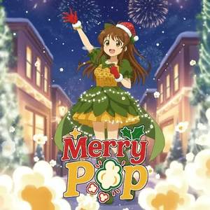 Merry Pop  #Junglebell 🦛じゃんぐる村ミニ企画第５弾🦛 by ありしき(ari-style)