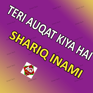 Teri Himmat Ko Salam