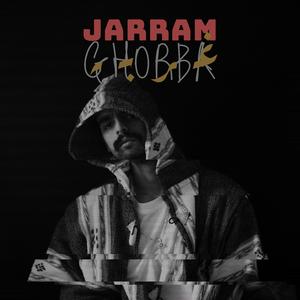 Ghorba