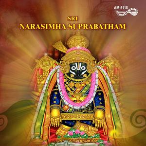 Sri Lakshmi Narasimha Veda Mantrini