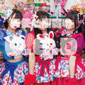 天使と悪魔のQ.E.D