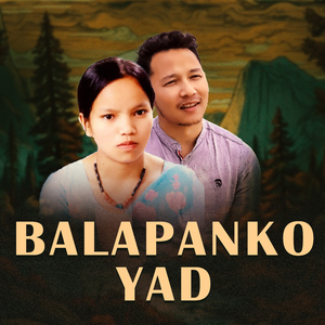 BALAPANKO YAD