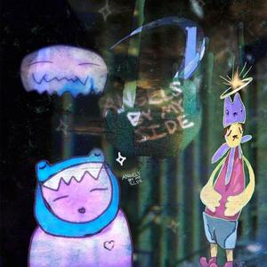 tightrope (feat. 33 Life)