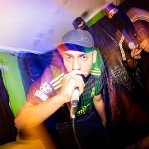 SALVAJE