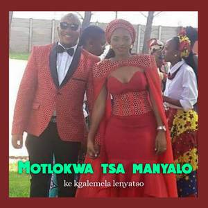 ke kgalemela lenyatso