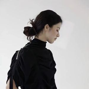 Never Rlone (Deep House)