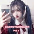 重低音缅甸18分钟极品小串烧