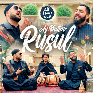 Ay Khatme Rusul