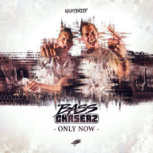 Only now (Extended Mix)