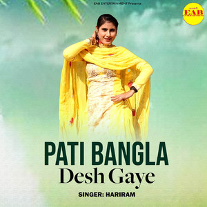 Pati Bangla Desh Gaye