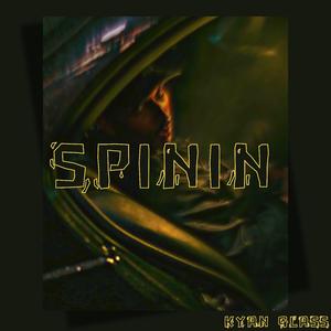SPININ