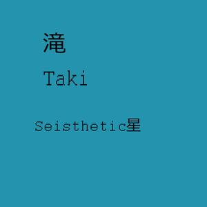 Taki