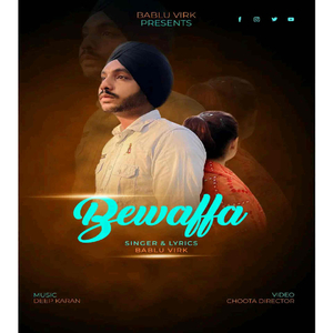 Bewaffa