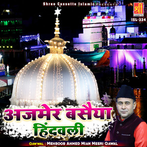 Ajmer Basaiya Hindwali