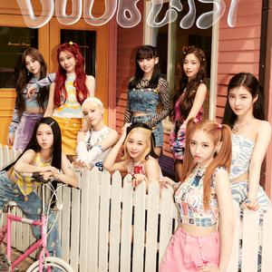 Pool Party (Rollin' right now)