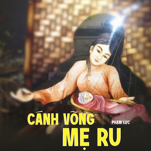 Gửi Về Quan Họ