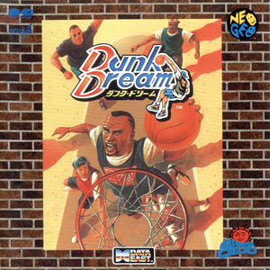 FUNKY HEAT (Beach Court)