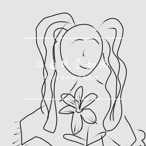 等一场流星雨(原唱 刘嘉怡)