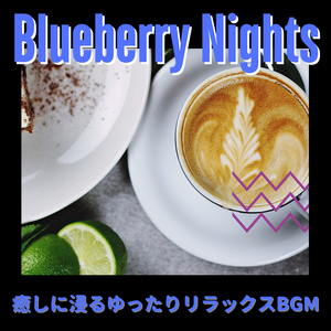 The Alchemy of the Barista