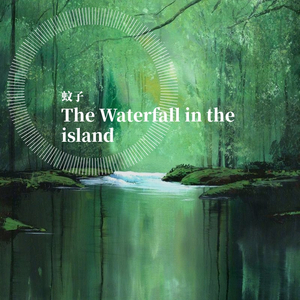 The Waterfall in the island