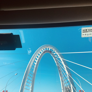 防空警报（九一八）默哀版