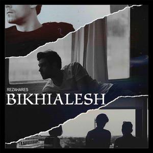 Bikhialesh