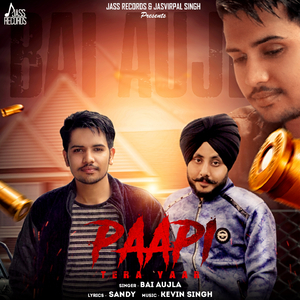 Paapi Tera Yaar