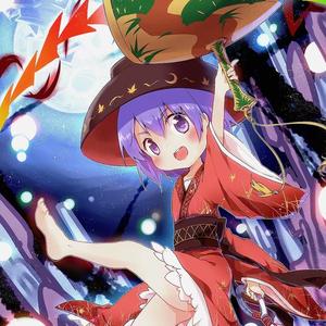 まっすぐ (pixeFiruta Bootleg)