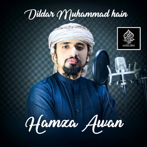 Dildar Muhammad Hain