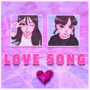 Love Song（With Hook）