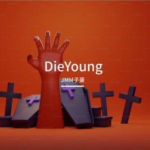DieYoung