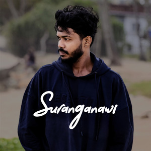 Suranganawi